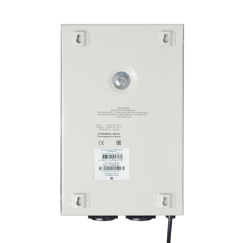 Стабилизатор напряжения PowerMan AVS 1500S