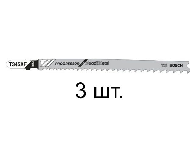 Пилка лобз. по дереву с гвоздями T345XF (3 шт.) BOSCH (пропил прямой, грубый, быстрый рез в материале любой толщины)