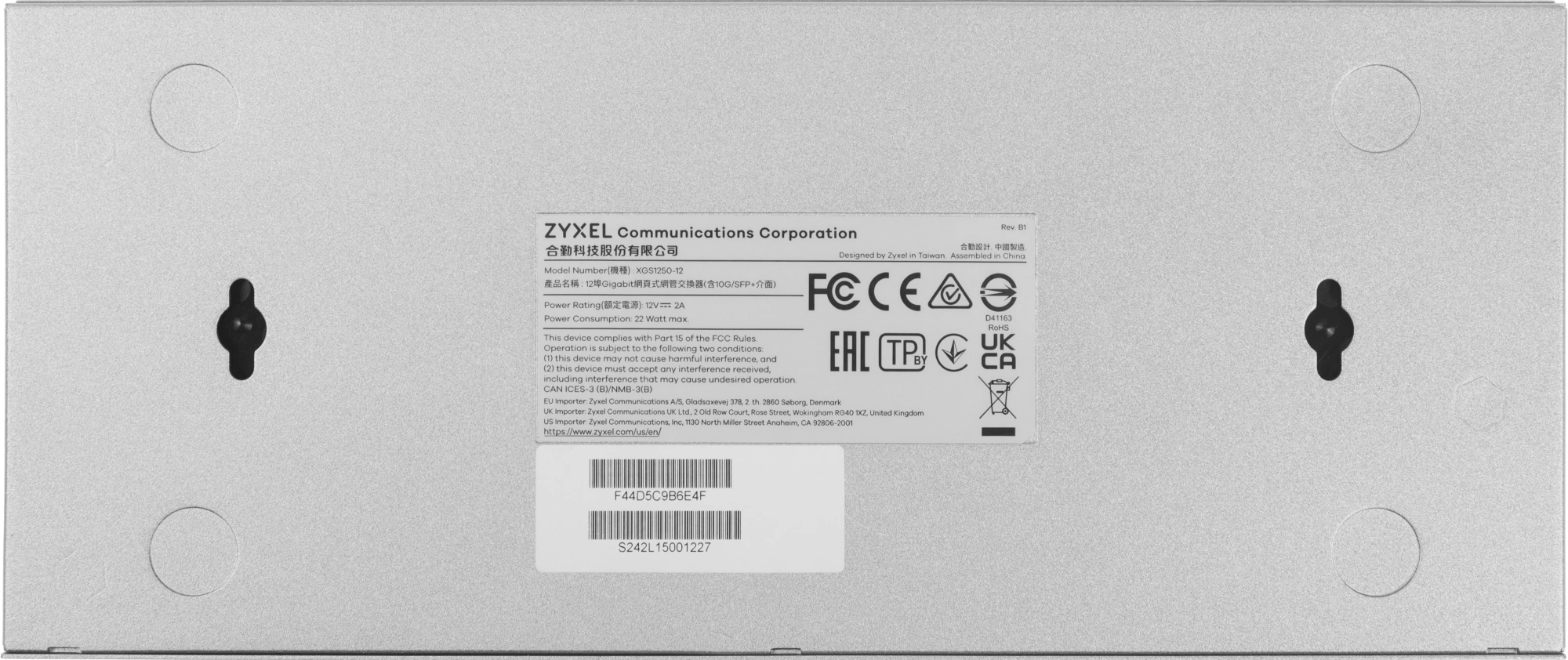 Коммутатор Zyxel XGS1250-12-ZZ0102F