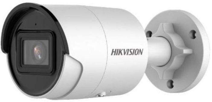 Камера видеонаблюдения Hikvision DS-2CD2023G2-IUD 2.8mm