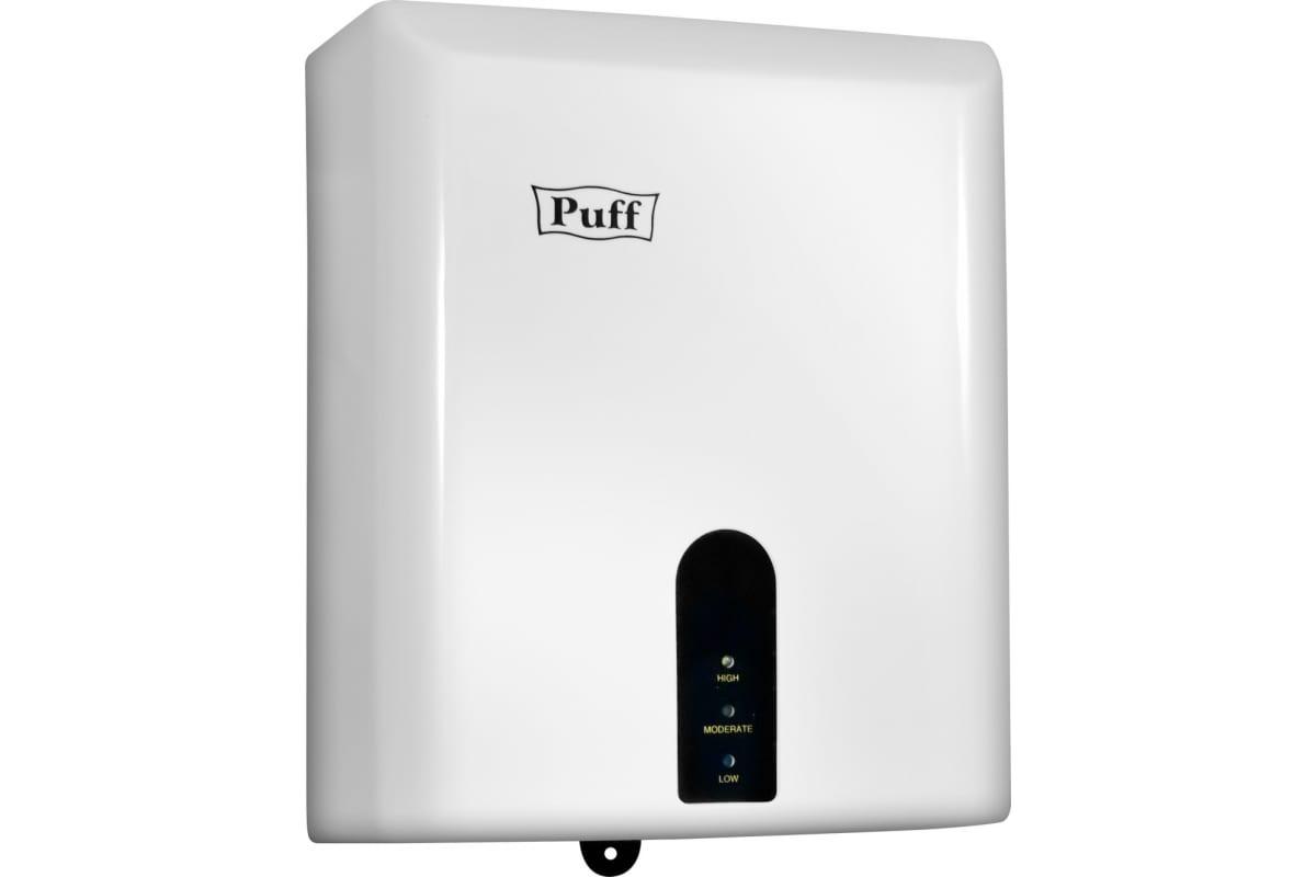 Сушилка для рук Puff 8810