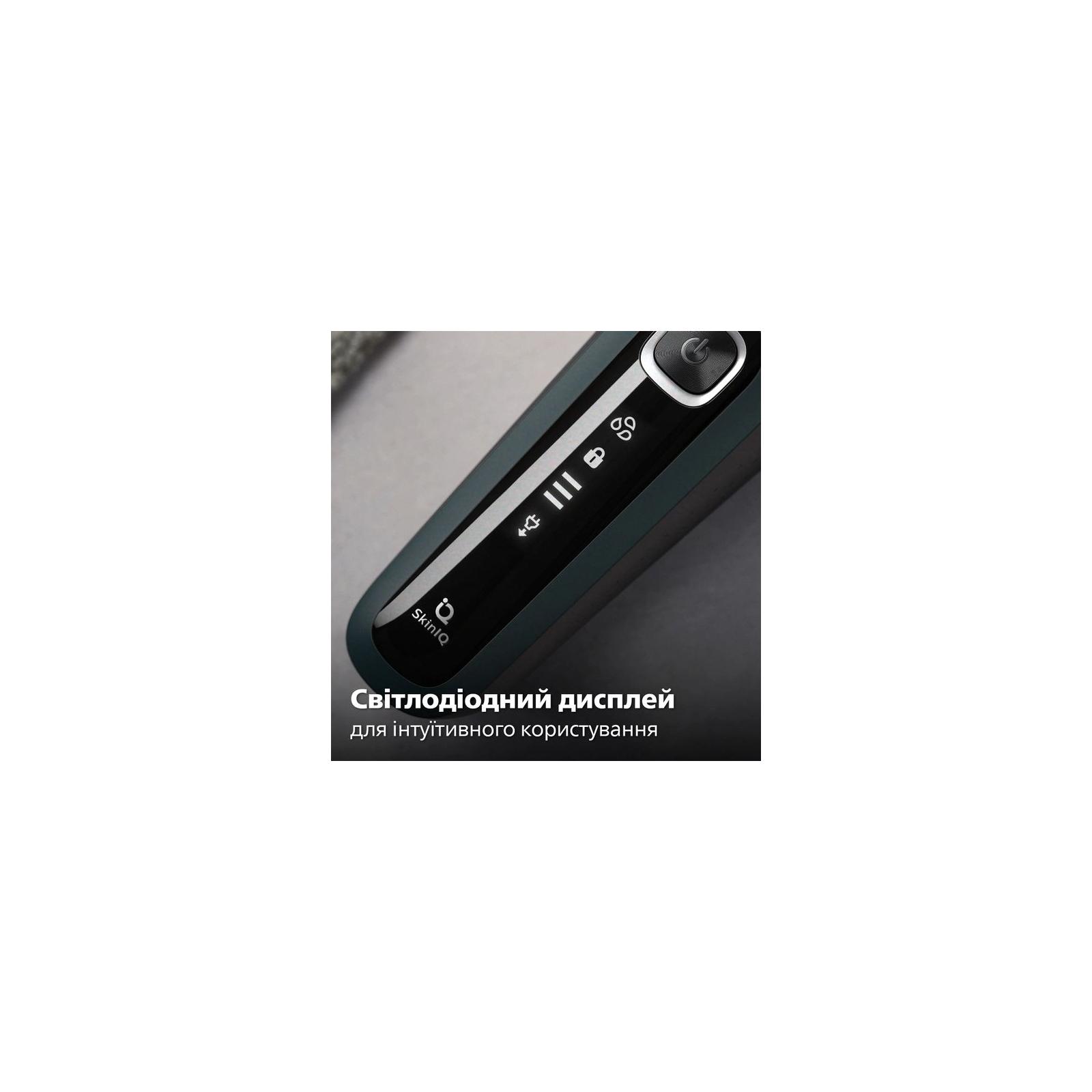 Электробритва Philips S5884/50 зеленый