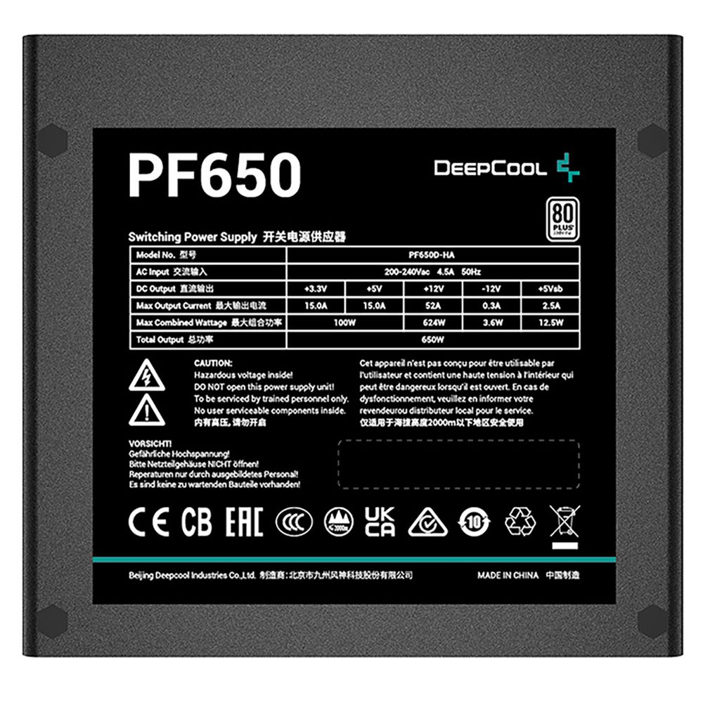 Блок питания Deepcool GAMERSTORM PF650 650W (R-PF650D-HA0B-WDEU)