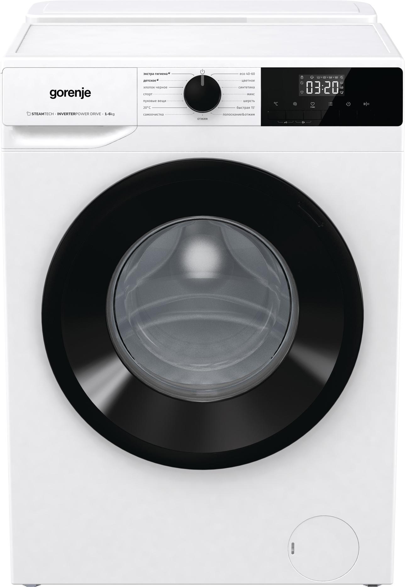 Стиральная машина Gorenje W1NHPI60SCSIRV белый