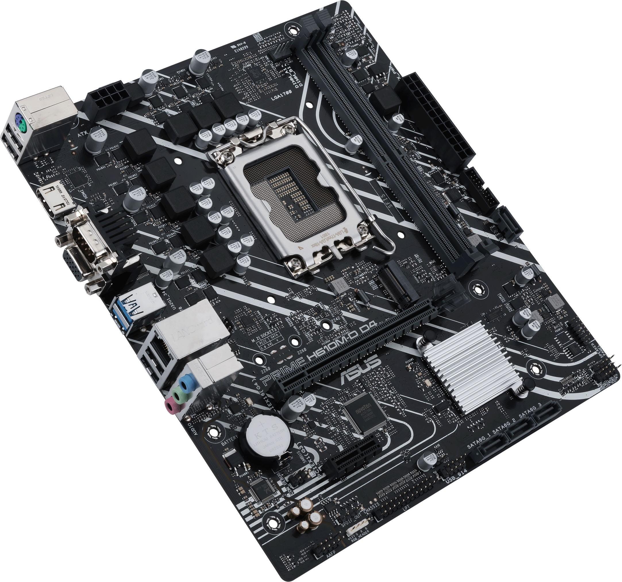 Материнская плата ASUS Prime H610M-D D4 DDR4