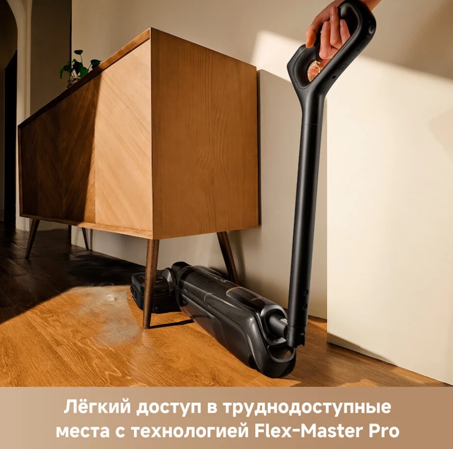 Пылесос Trouver Wet and Dry Vacuum M50 (HMH36A)