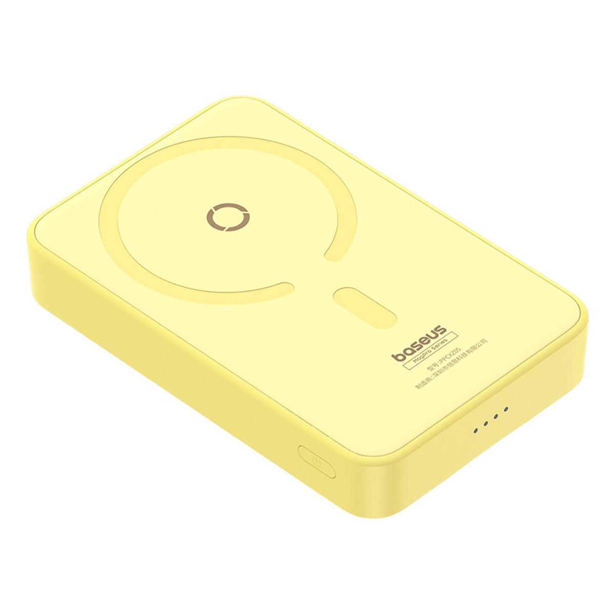 Портативное зарядное устройство Baseus MagPro Lemon Yellow (P10064101Y23-00)