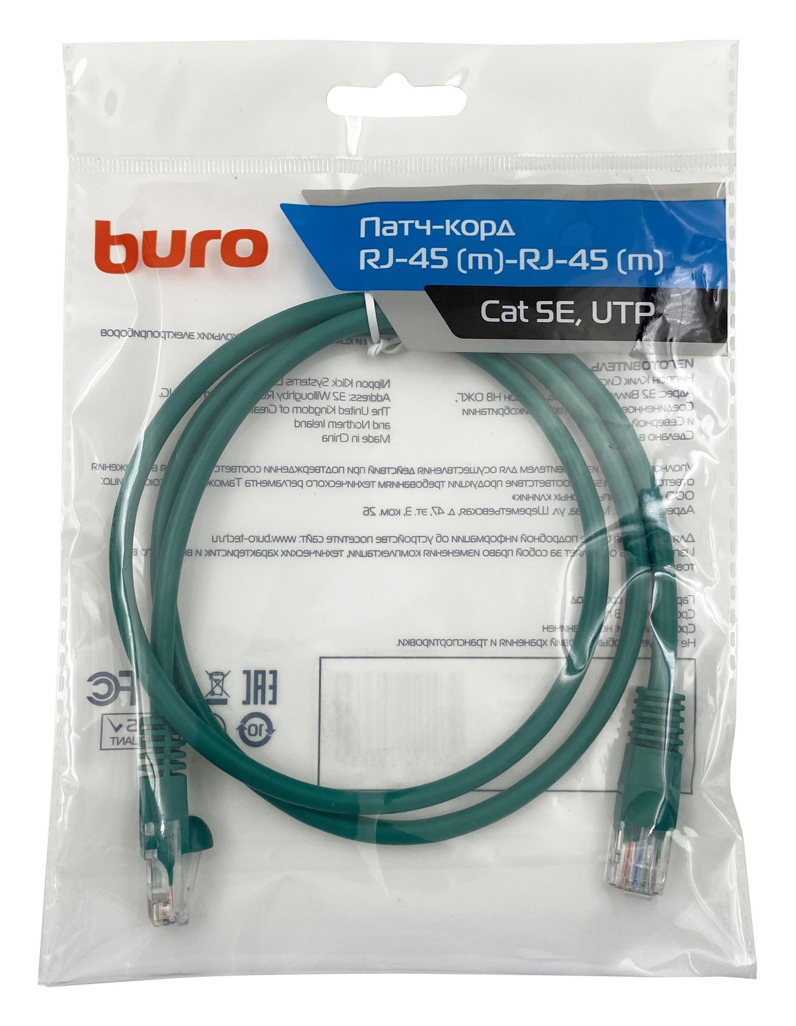 Патч-корд Buro UTP-5E-1M-GR (1427803)