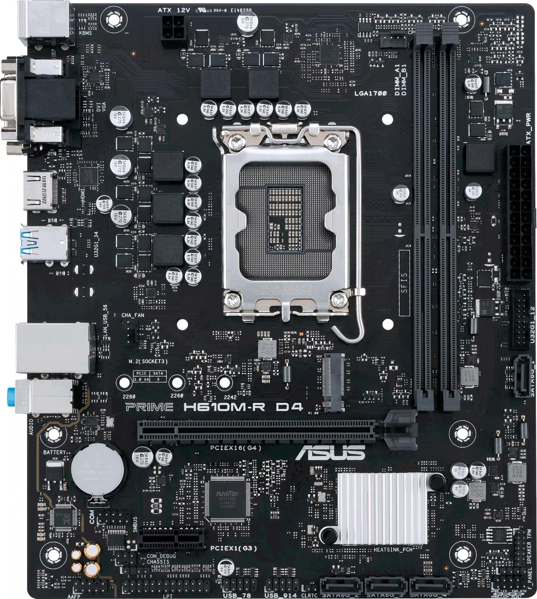 Материнская плата ASUS Prime H610M-R D4-SI (90MB1B40-M0ECY0)
