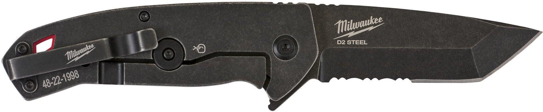 Нож строительный Milwaukee Hardline (48221998)