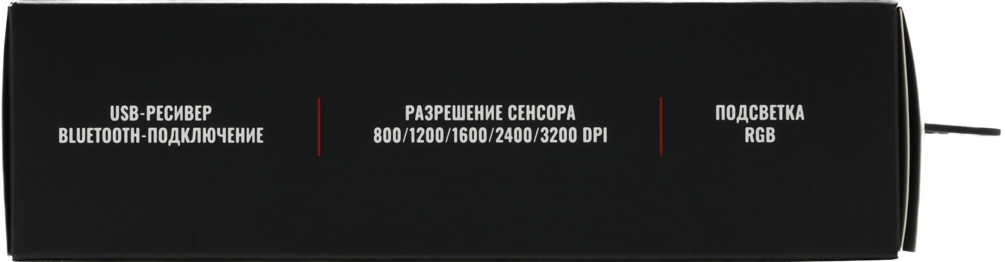 Мышь Acer Nitro OMR305 черный (ZL.MCECC.020)