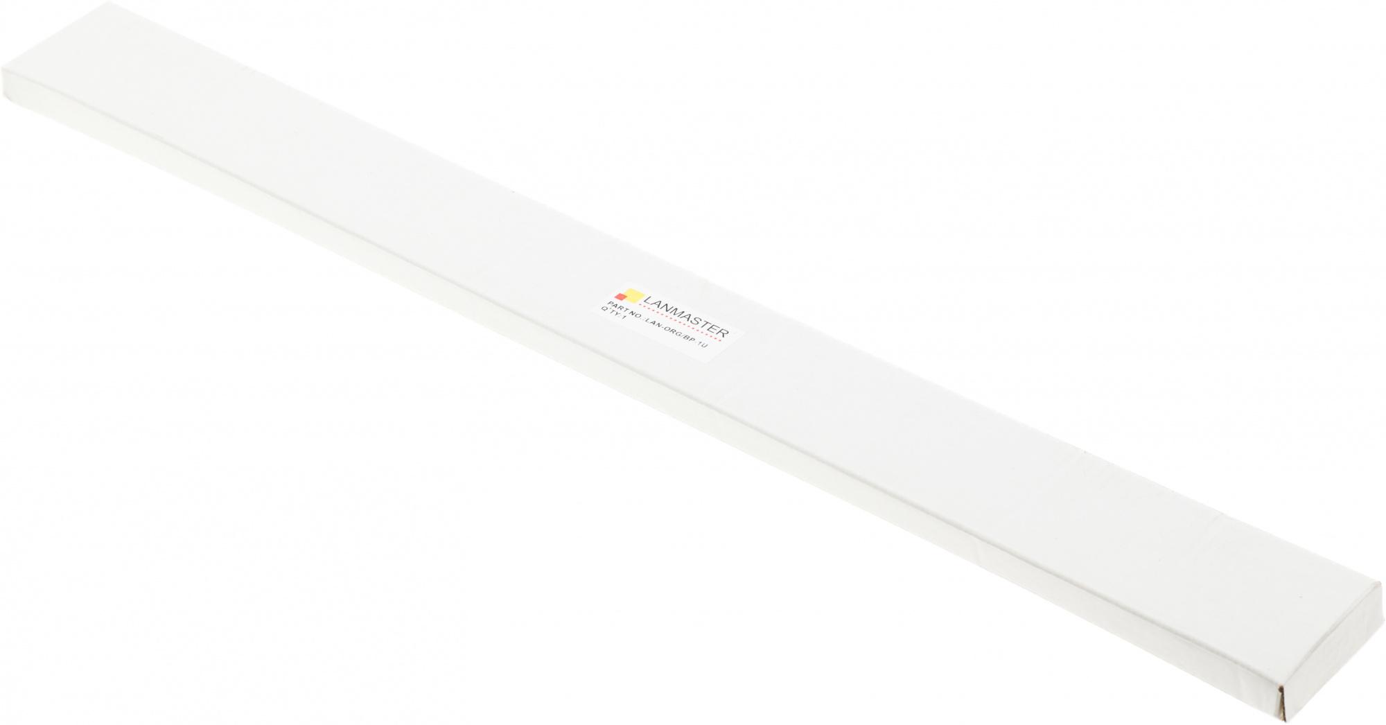 Кабельный органайзер Lanmaster LAN-ORG/BP-1U