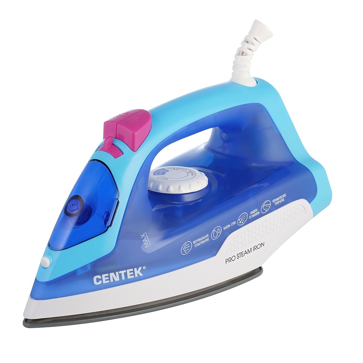 Утюг Centek CT-2348 голубой
