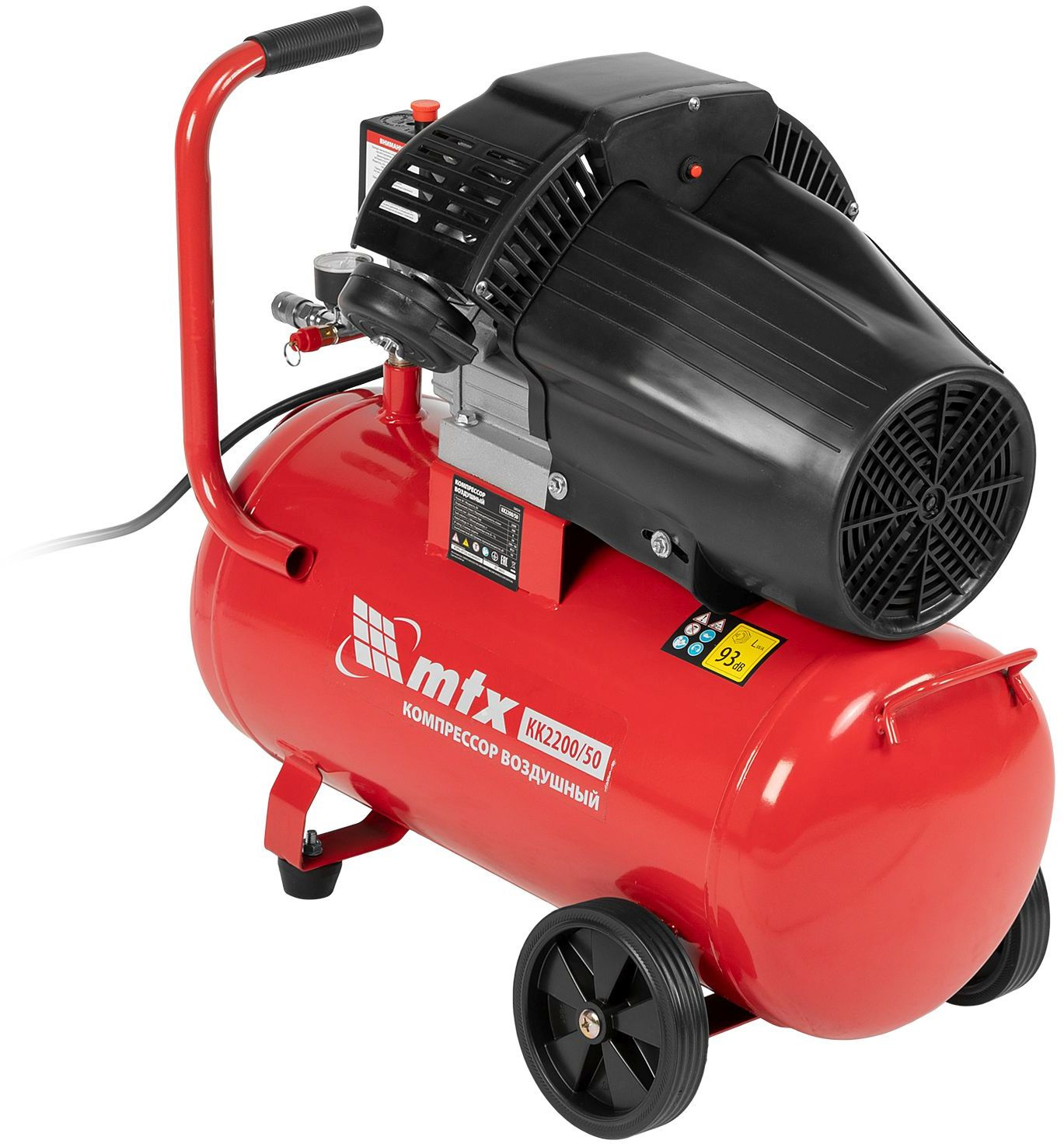 Компрессор MTX КК-2200/50 красный/черный (58024)