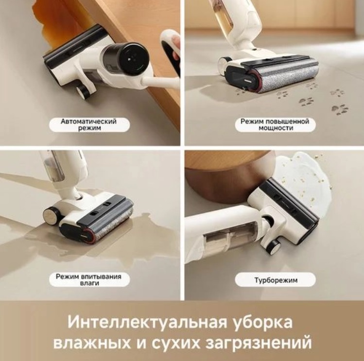 Пылесос Trouver Wet and Dry Vacuum K30 (HMH14A)