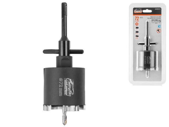 Коронка алмазная d 72мм железобетон GEPARD (GP2079-72) (безударная)