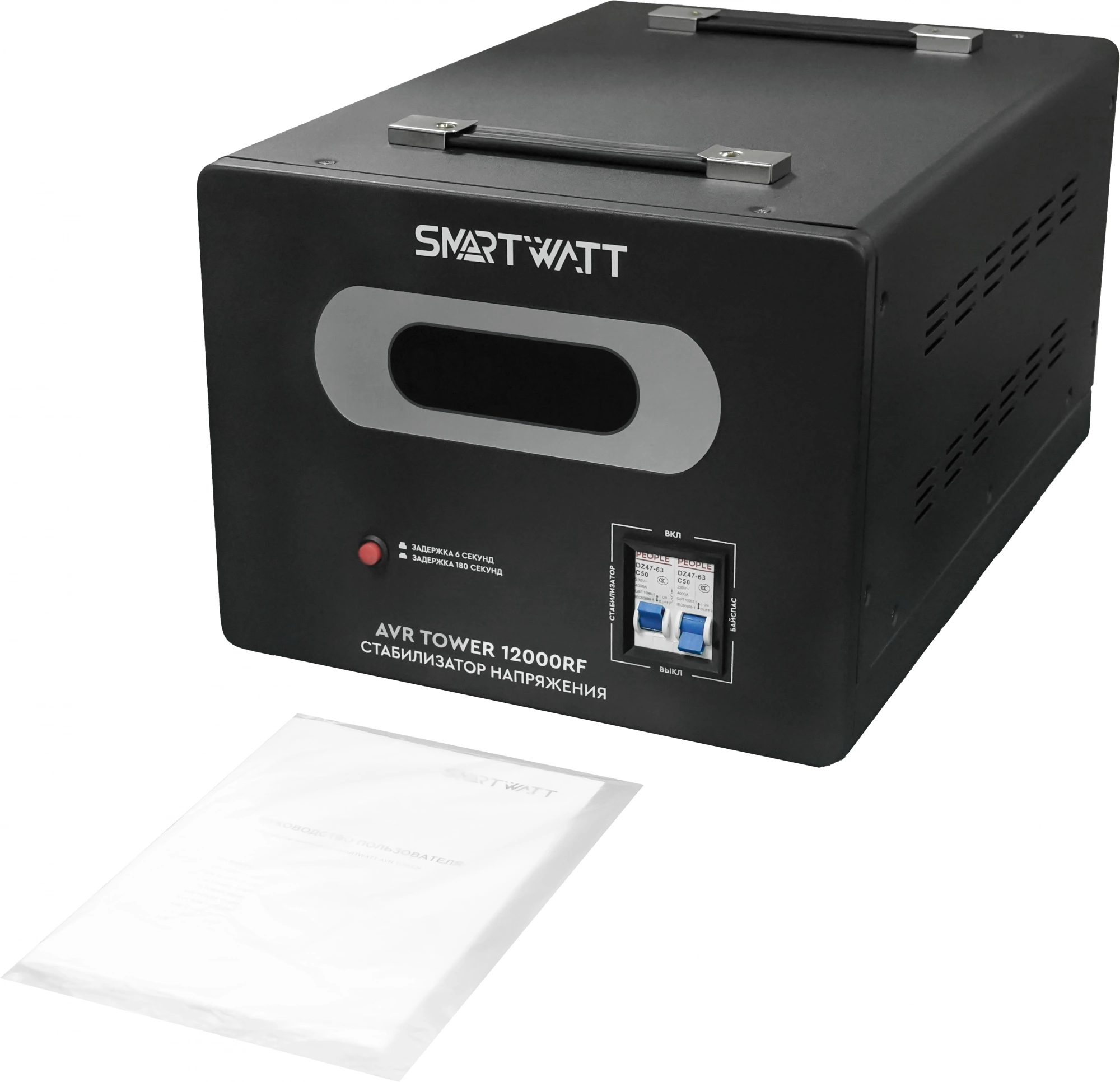 Стабилизатор напряжения Smartwatt AVR Tower 12000RF черный (4512020370001)