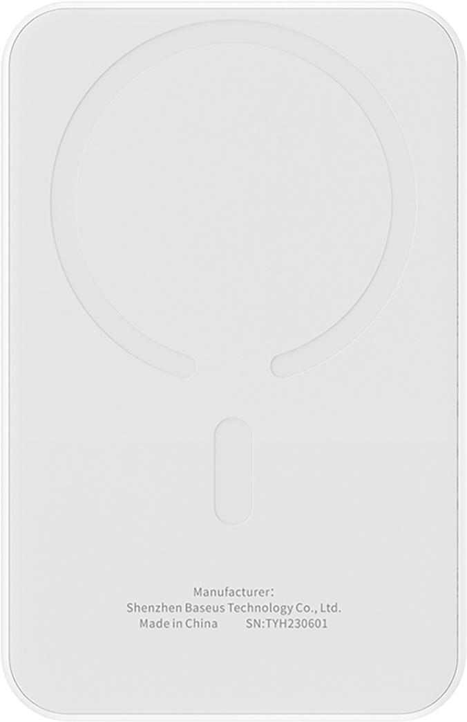 Портативное зарядное устройство Baseus PPCXM05 Stellar White (P10022107223-00)