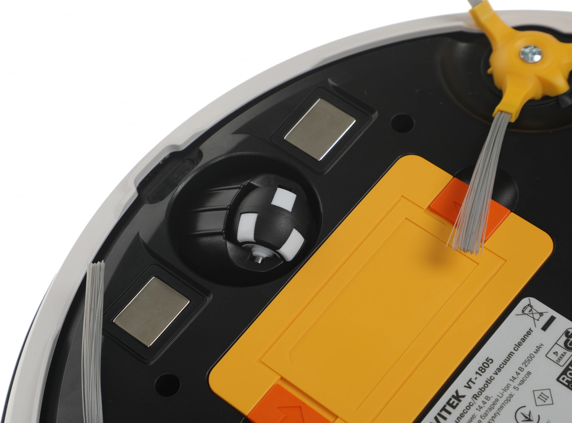 Робот-пылесос Vitek VT-1805