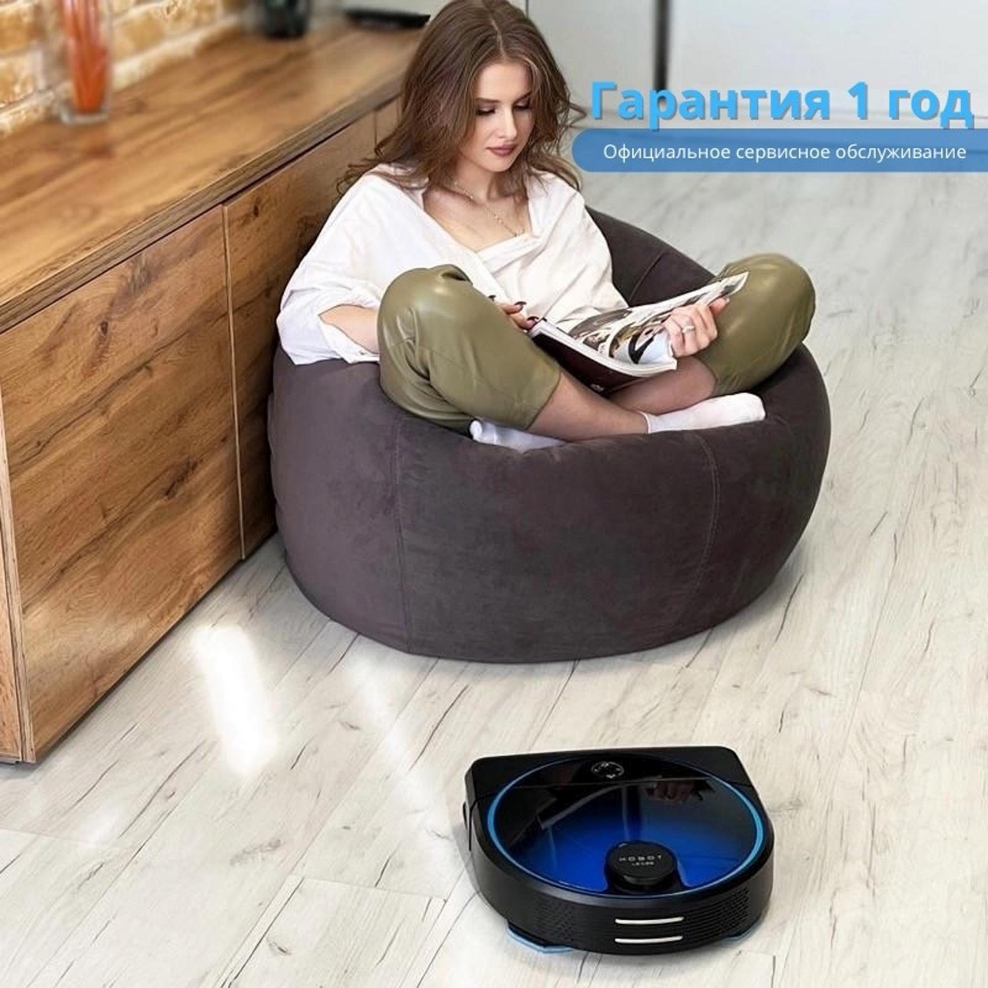 Робот-пылесос Hobot Legee 7