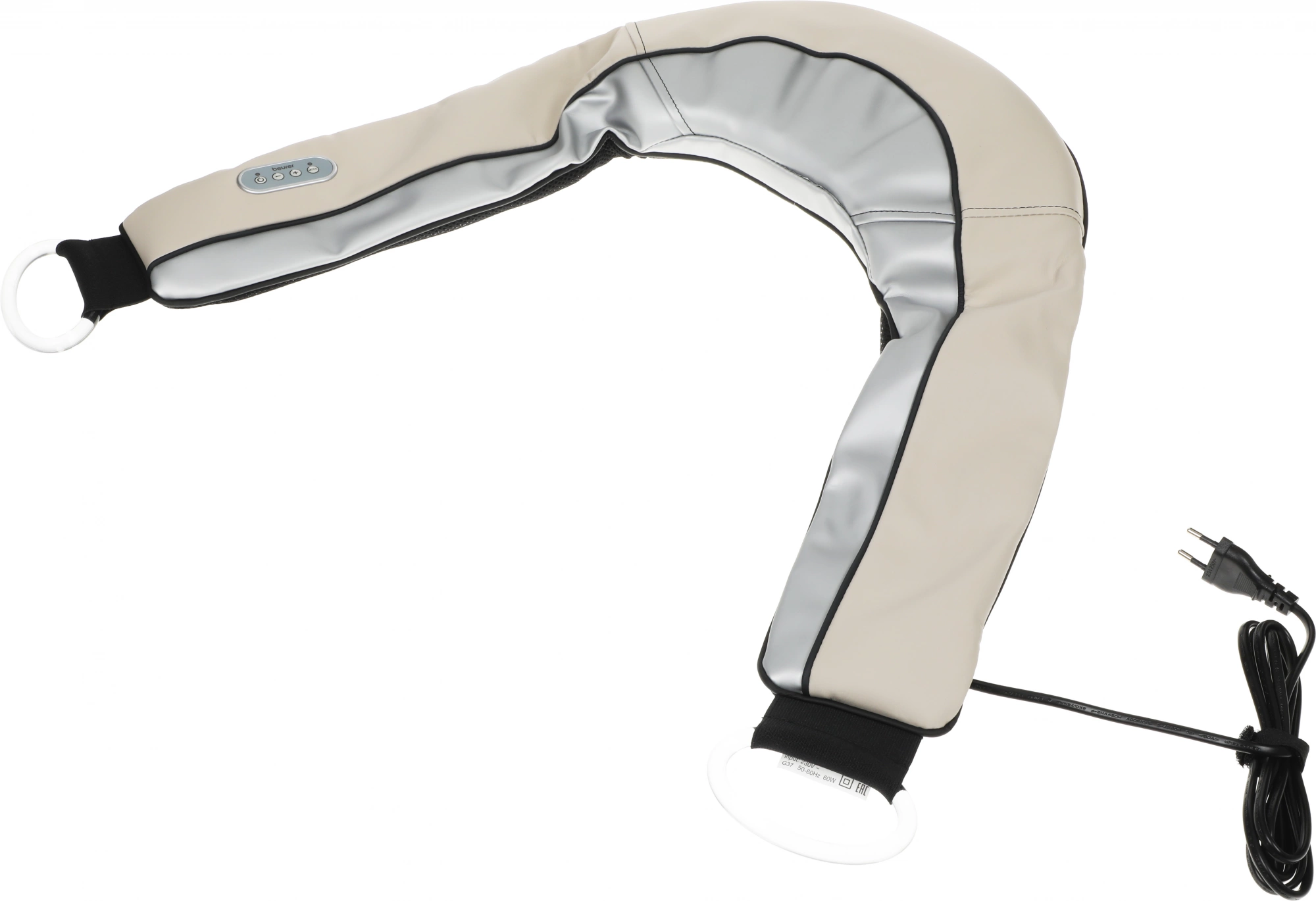 Массажер Beurer MG150 бежевый (643.05)