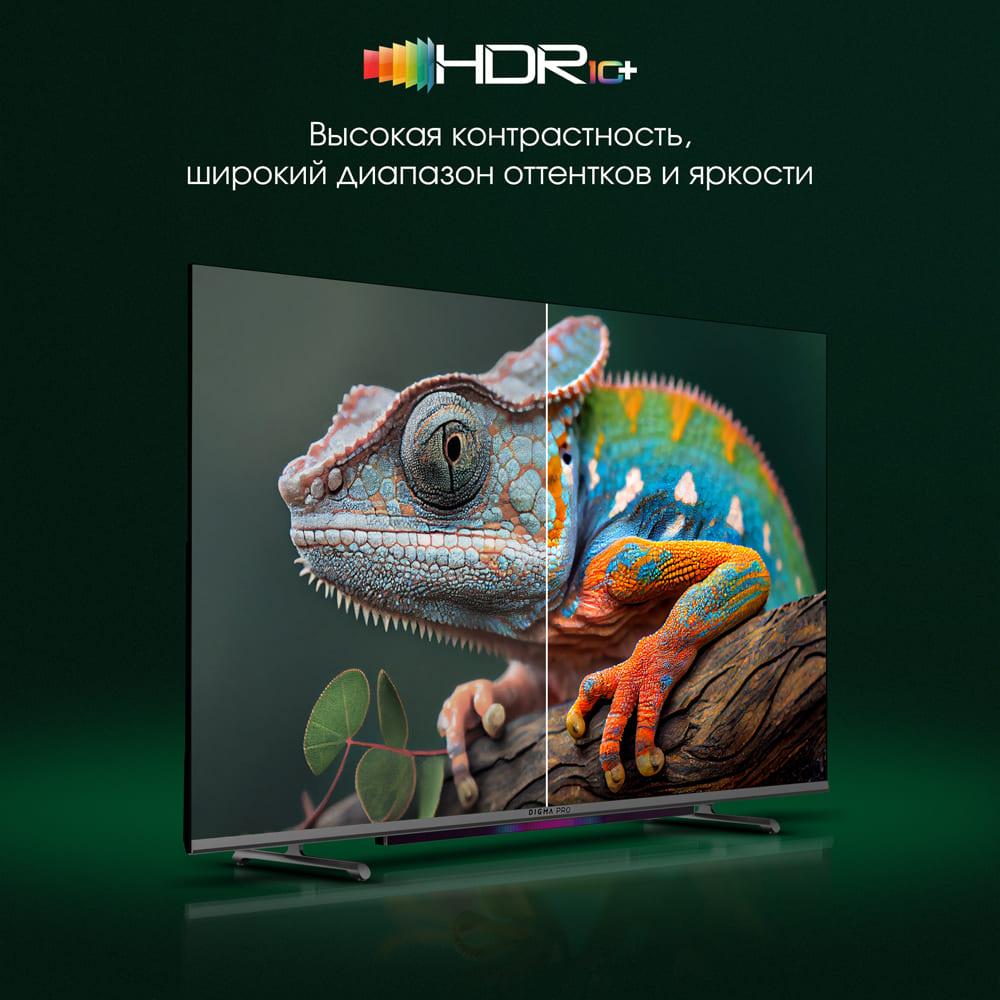 Телевизор Digma Pro 55L черный/серебристый