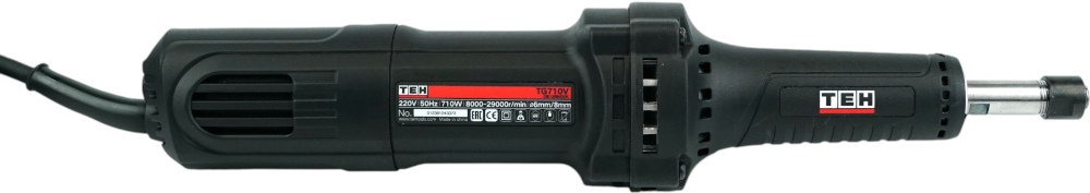 Прямошлифовальная машина TEH TG710V