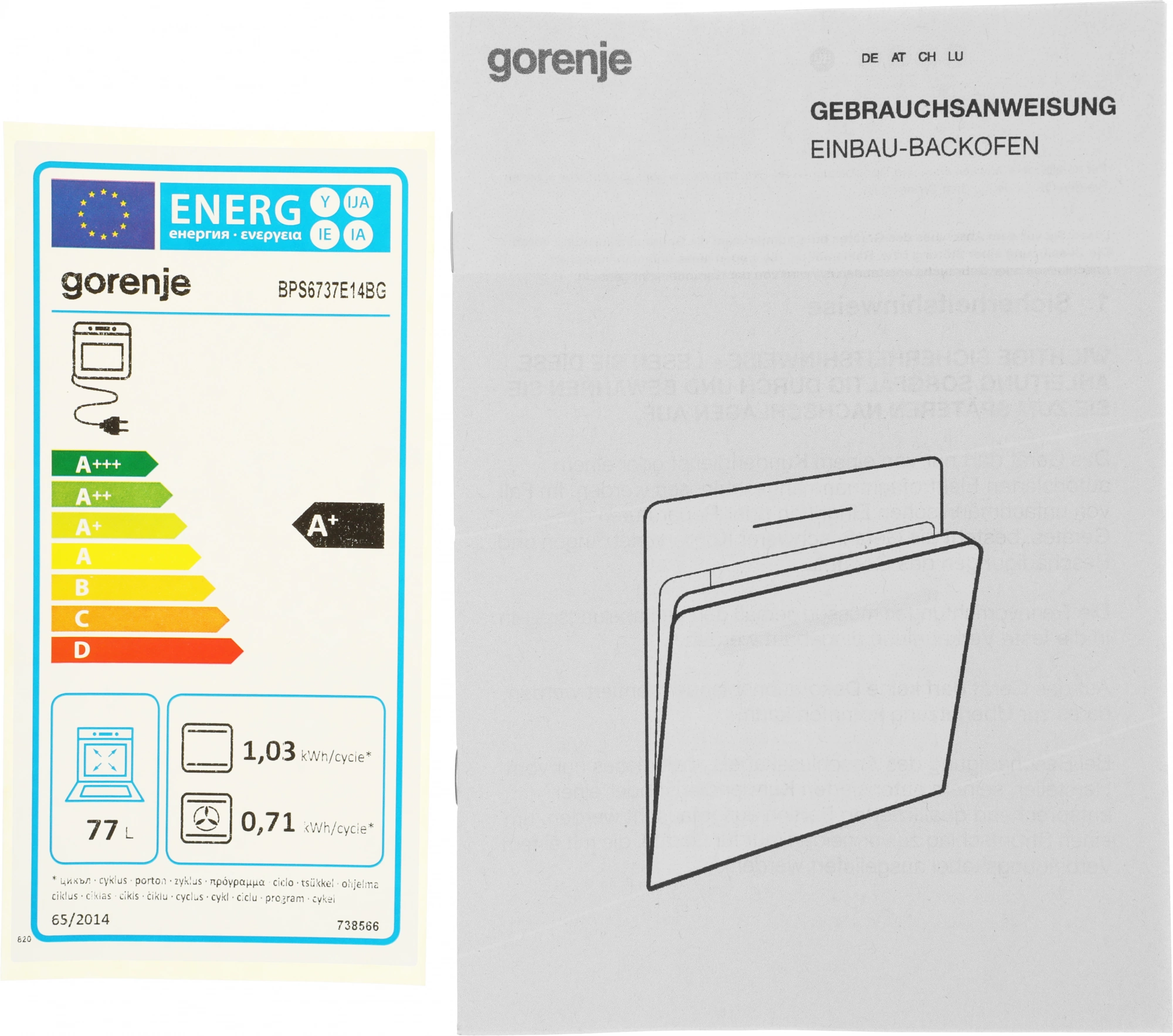 Духовой шкаф Gorenje BPS6737E14BG черный