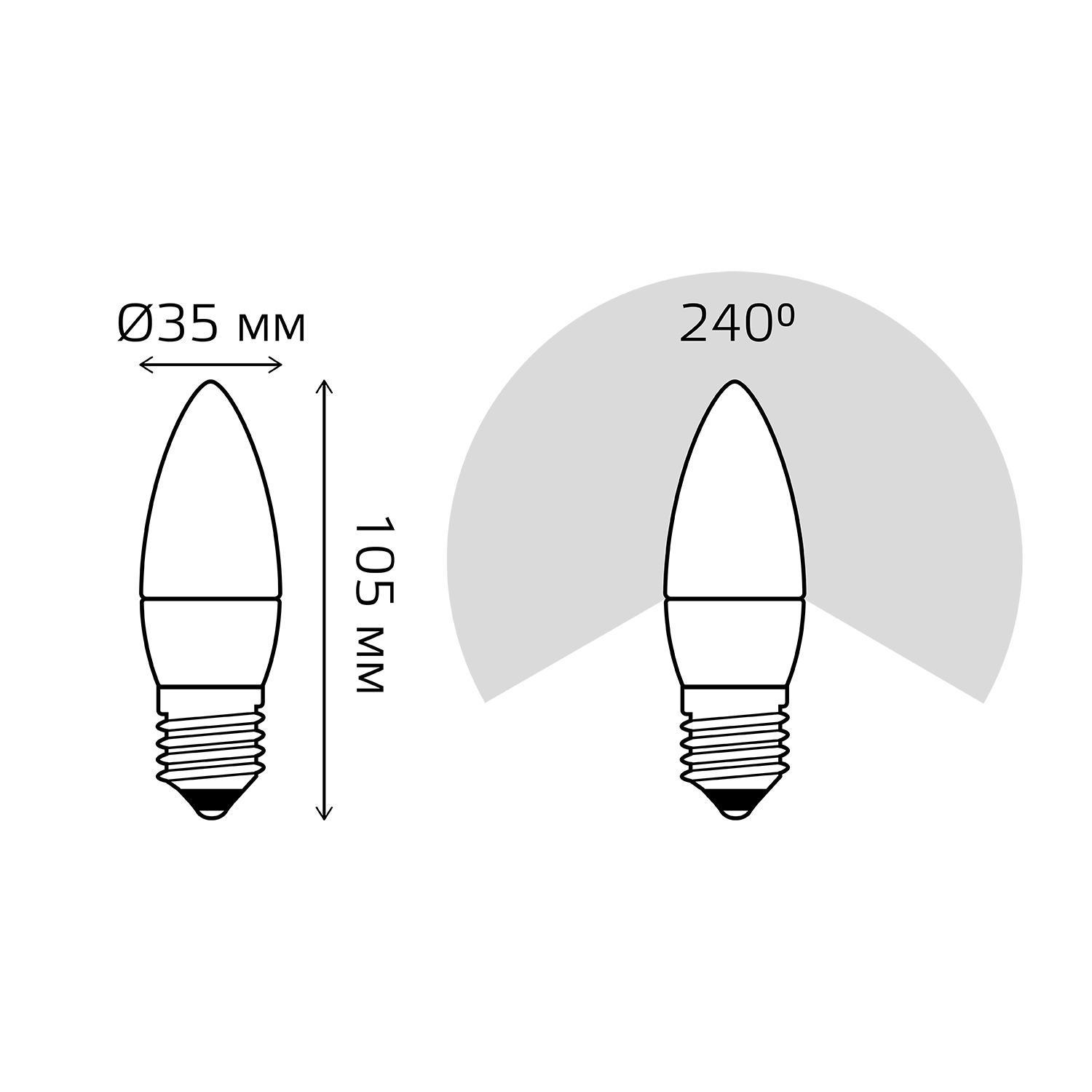 Лампа светодиодная Gauss 6.5Вт E27 220B 6500K 10шт (103102307)
