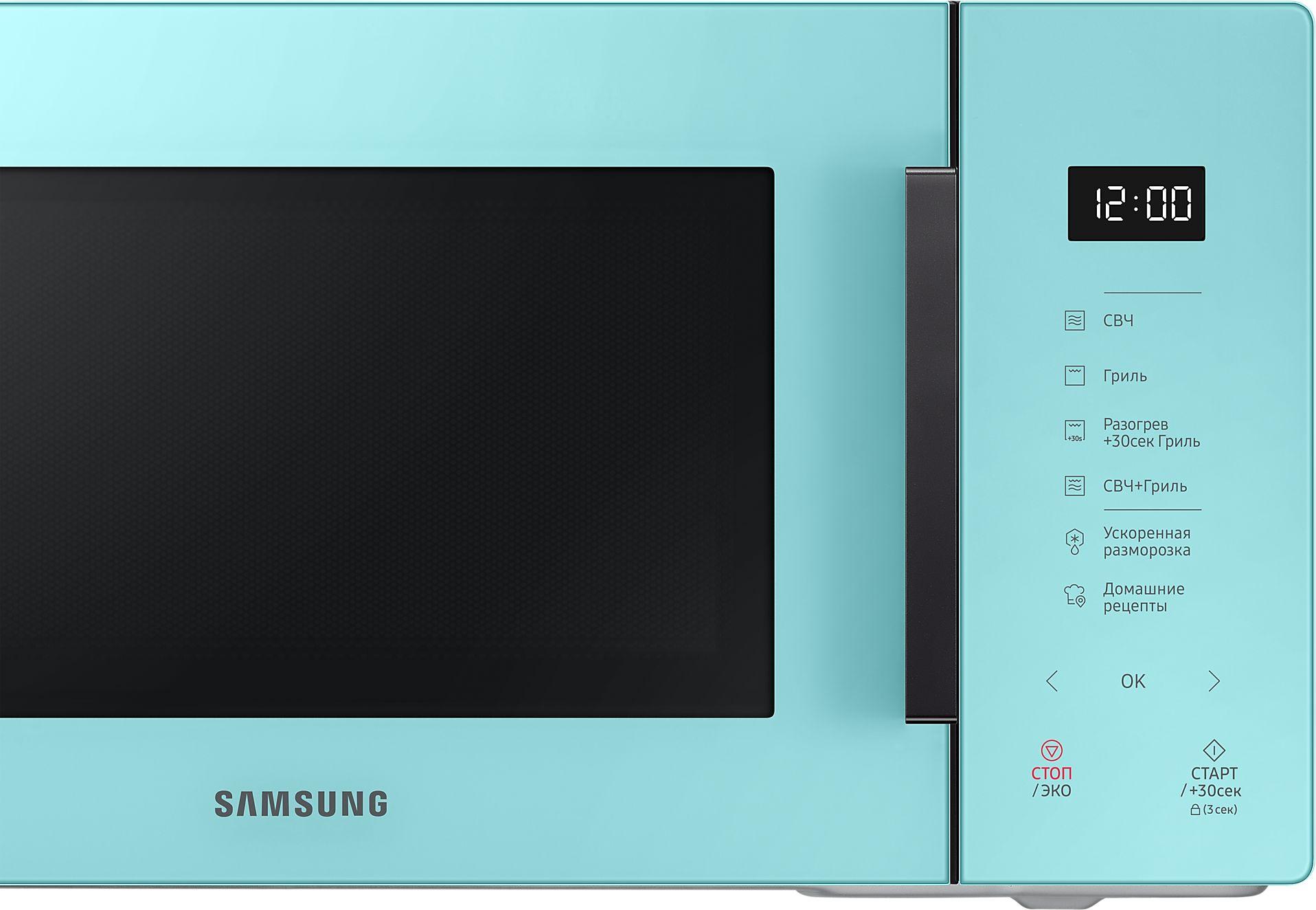 Микроволновая печь Samsung MG23T5018AN/BW