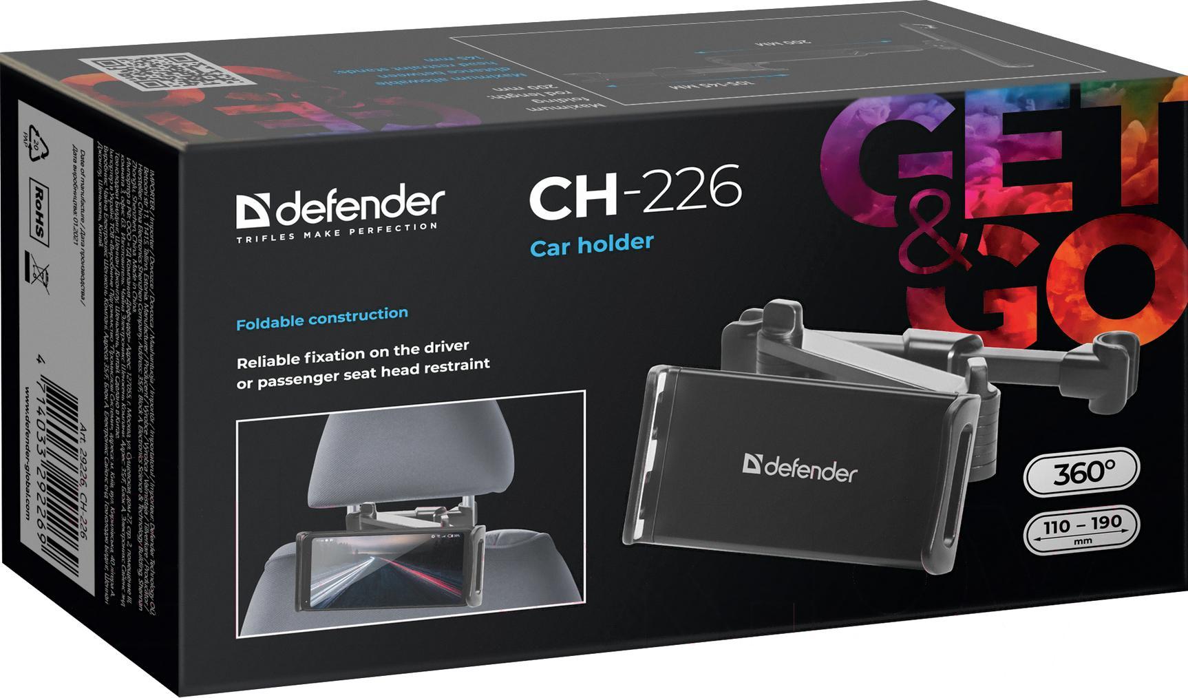 Держатель для смартфона Defender CH-226 (29226)