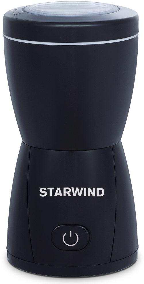 Кофемолка Starwind SGP8426 черный