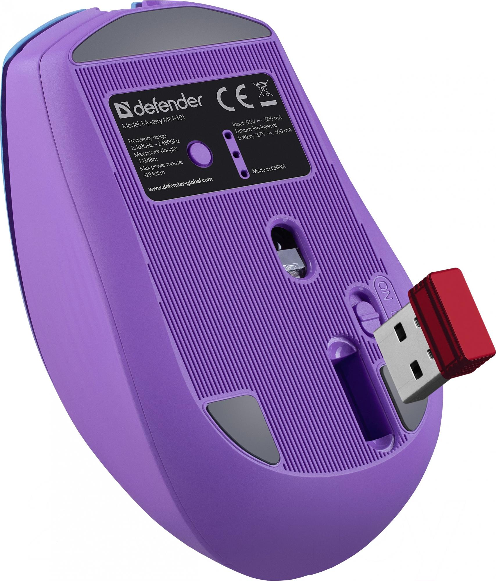 Мышь Defender Mystery MM-301 Purple (52301)