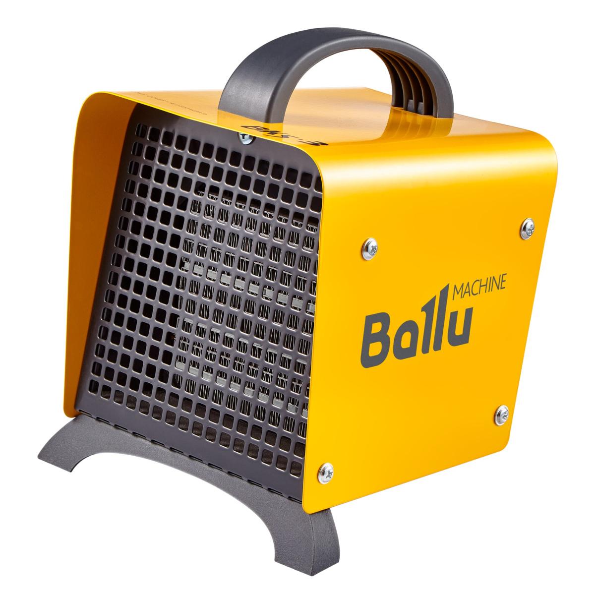 Тепловая пушка Ballu BKS-5