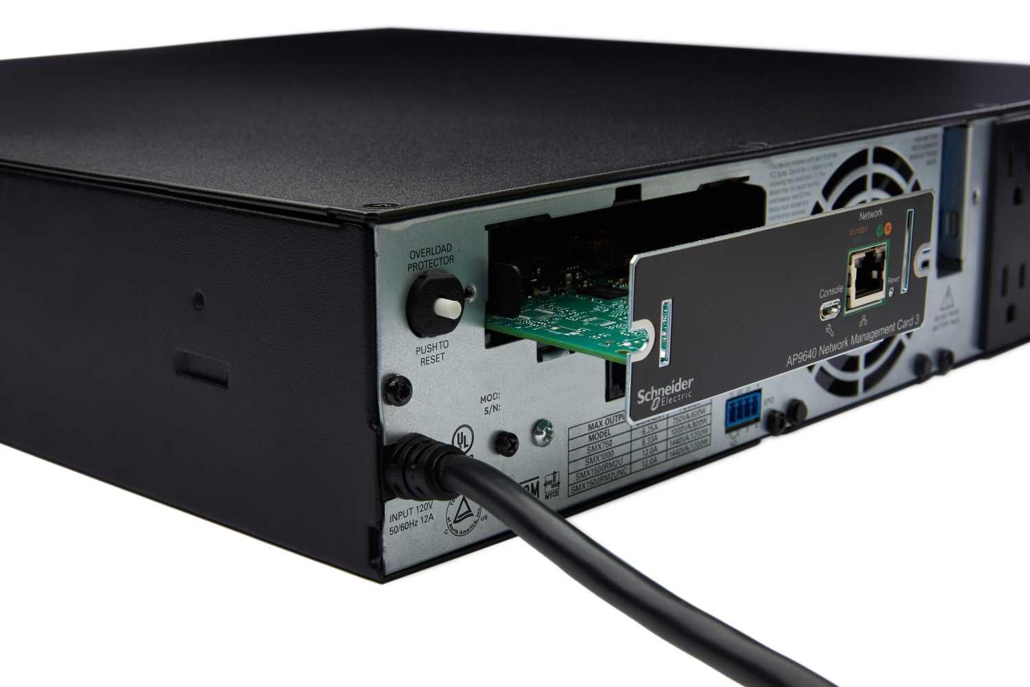 Плата управления APC AP9640