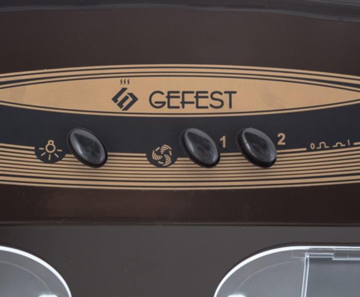 Кухонная вытяжка Gefest ВВ 2 К17