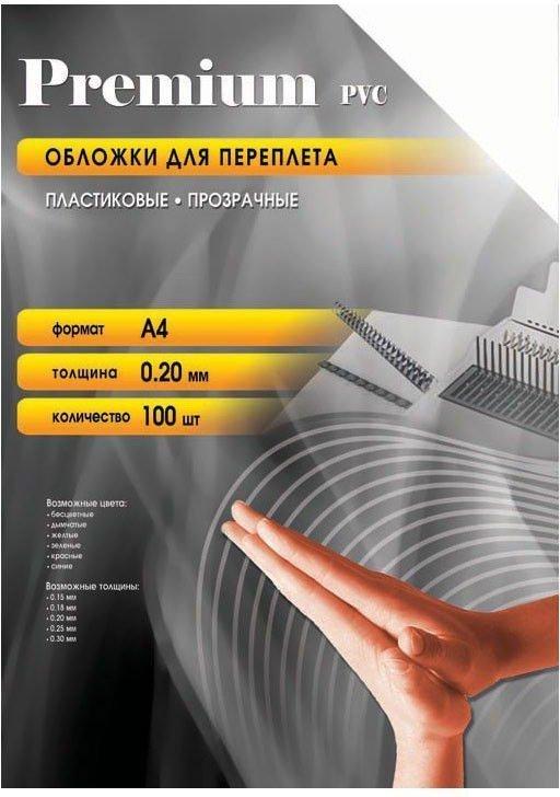 Обложка для переплета Office Kit PCA400200 прозрачный