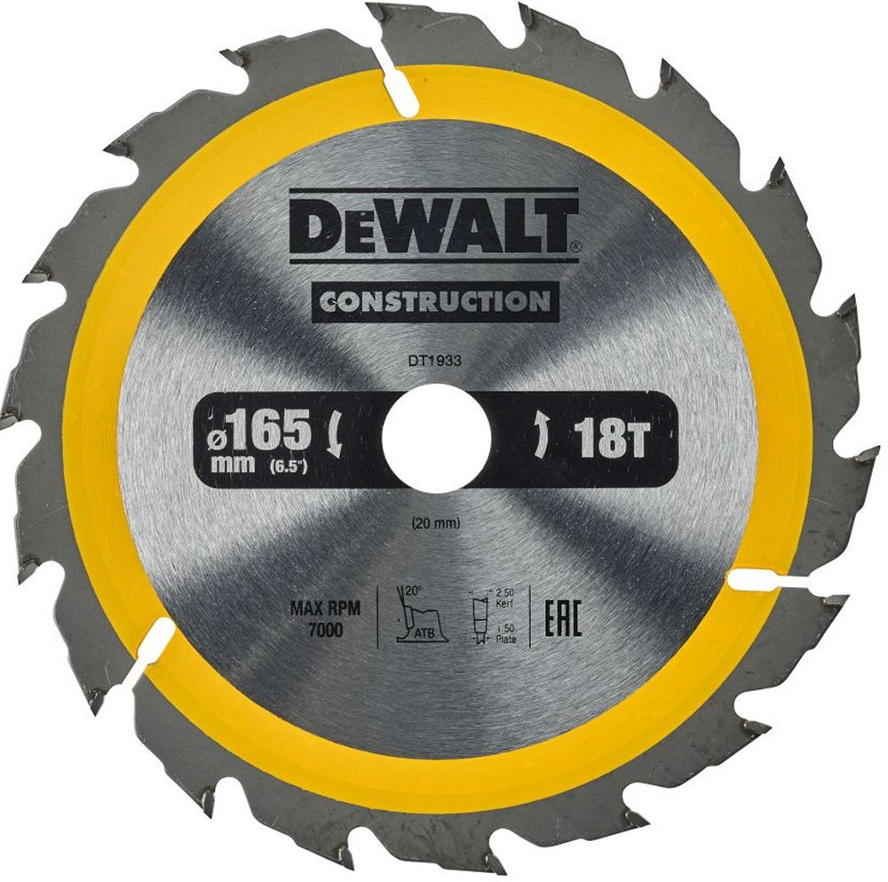 Диск пильный DeWalt DT1933-QZ