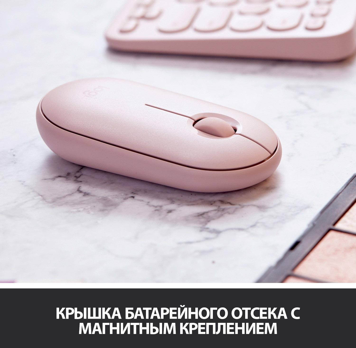 Мышь Logitech Pebble M350 Pink (910-005575)