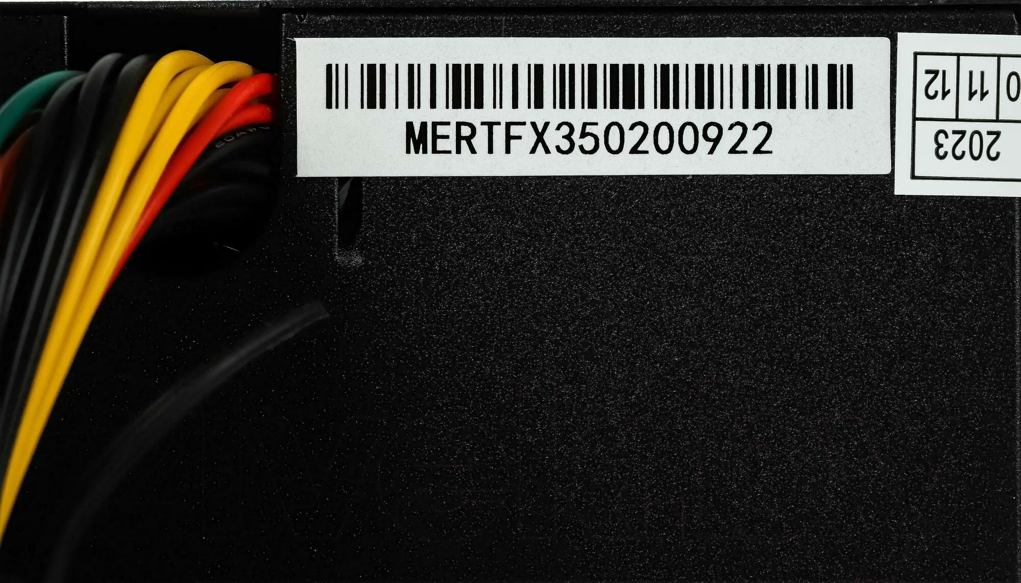 Блок питания Accord TFX 350W (ACC-TFX350)