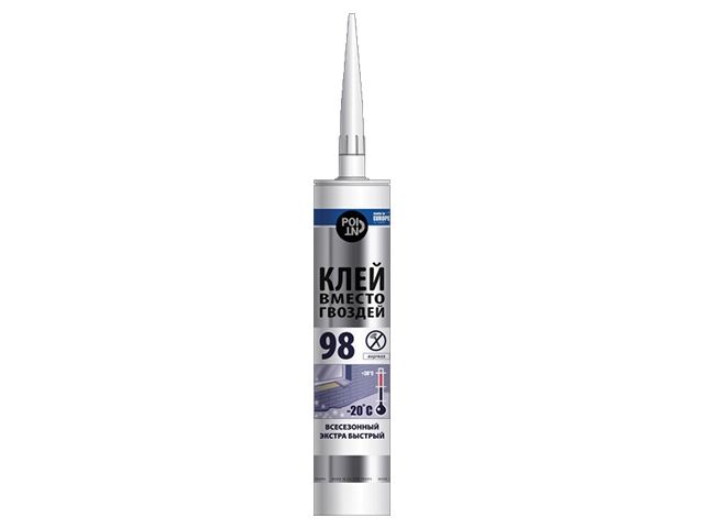 Клей монтажный POINT "Клей вместо гвоздей 98", 280мл (бежевый, всесезонный, экстра быстрый)