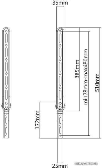 Кронштейн Ultramounts UM 504