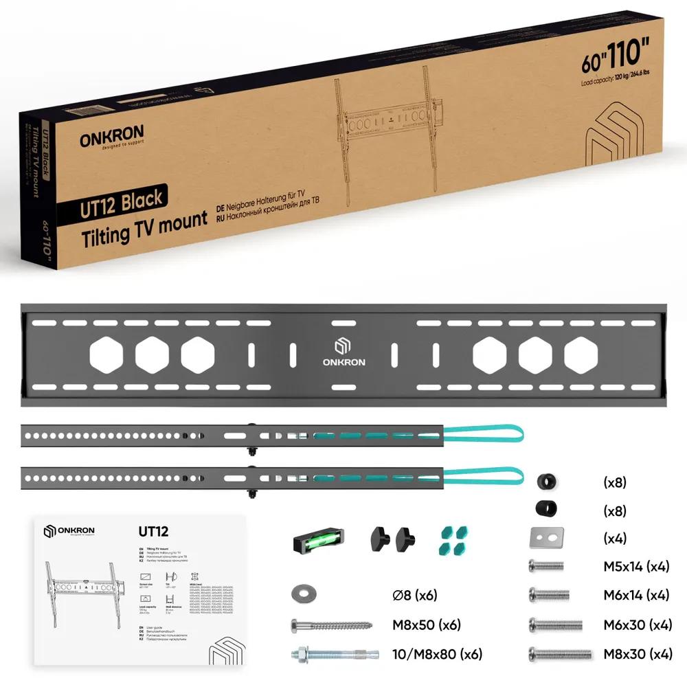 Кронштейн OnKron UT12 черный