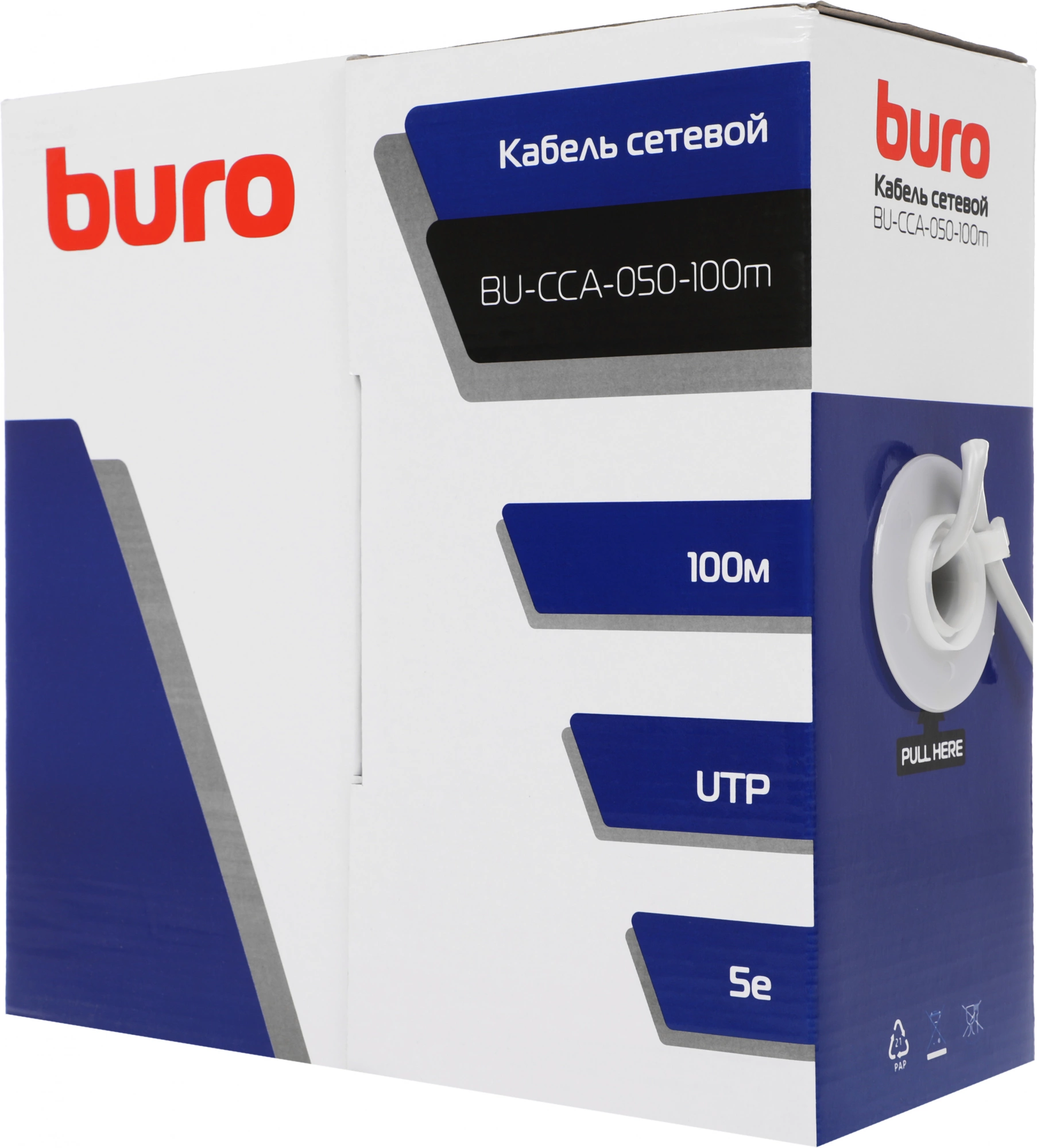 Сетевой кабель Buro BU-CCA-050-100m 100м серый