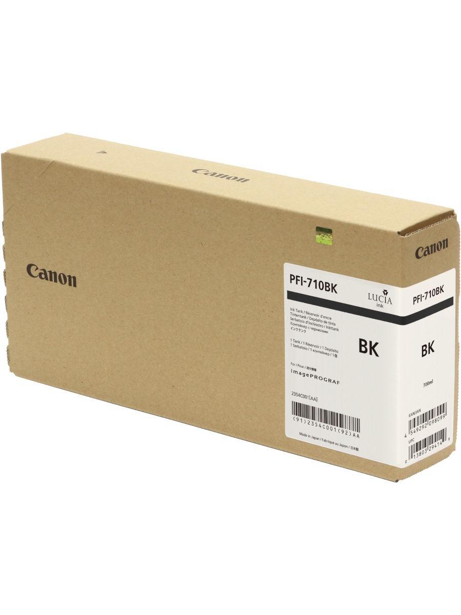 Картридж Canon PFI-710 BK 700 черный