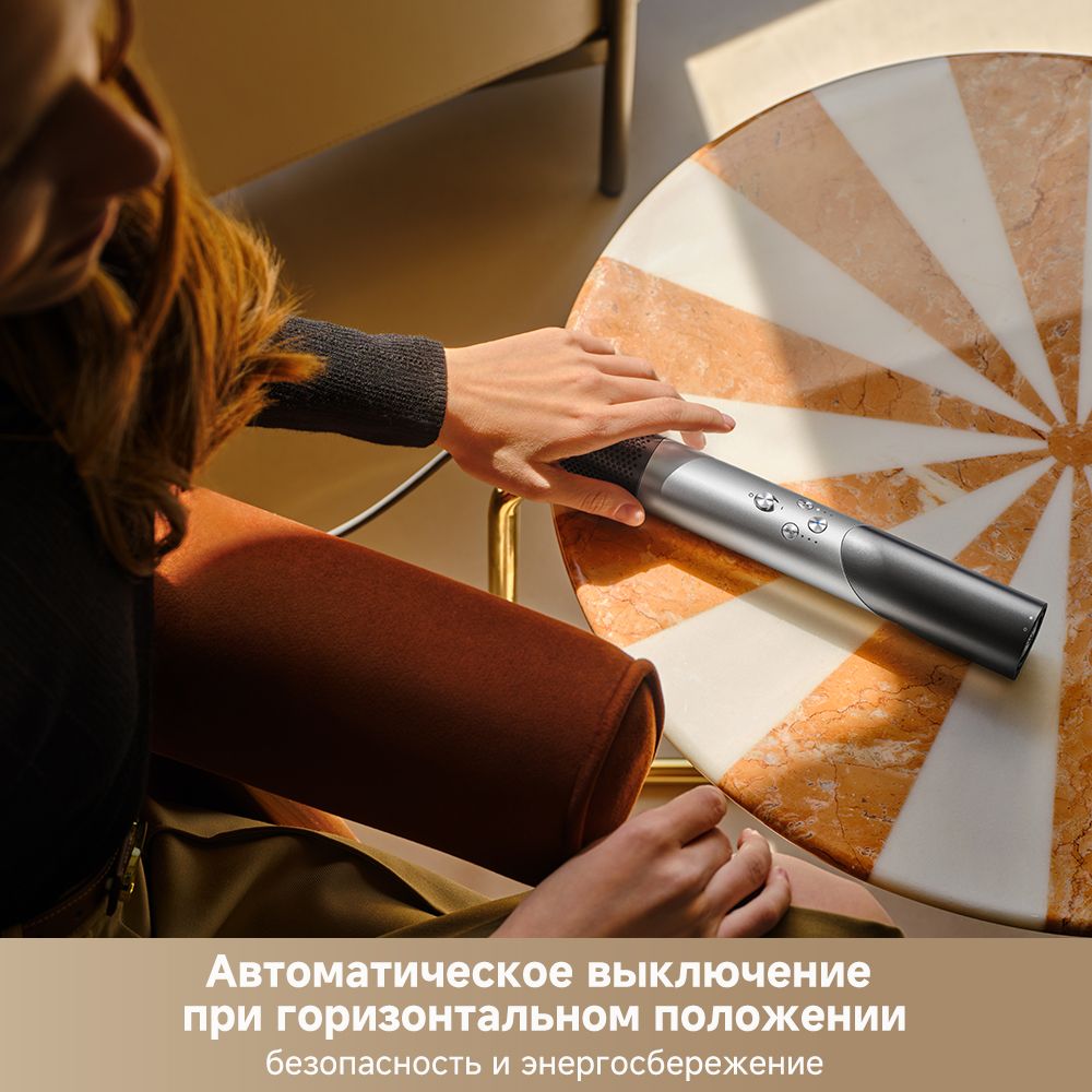 Стайлер Trouver Master 10 MyltiStyler Lunar Silver (AMMA10)