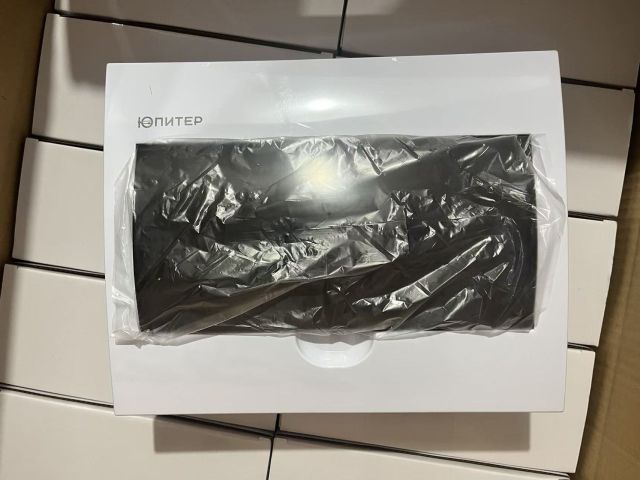 Бокс скрытый ЩРВ-П-12 модулей IP50 Юпитер (ЮПИТЕР)