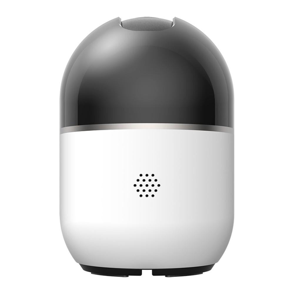 Камера видеонаблюдения D-Link DCS-8515LH/A1A