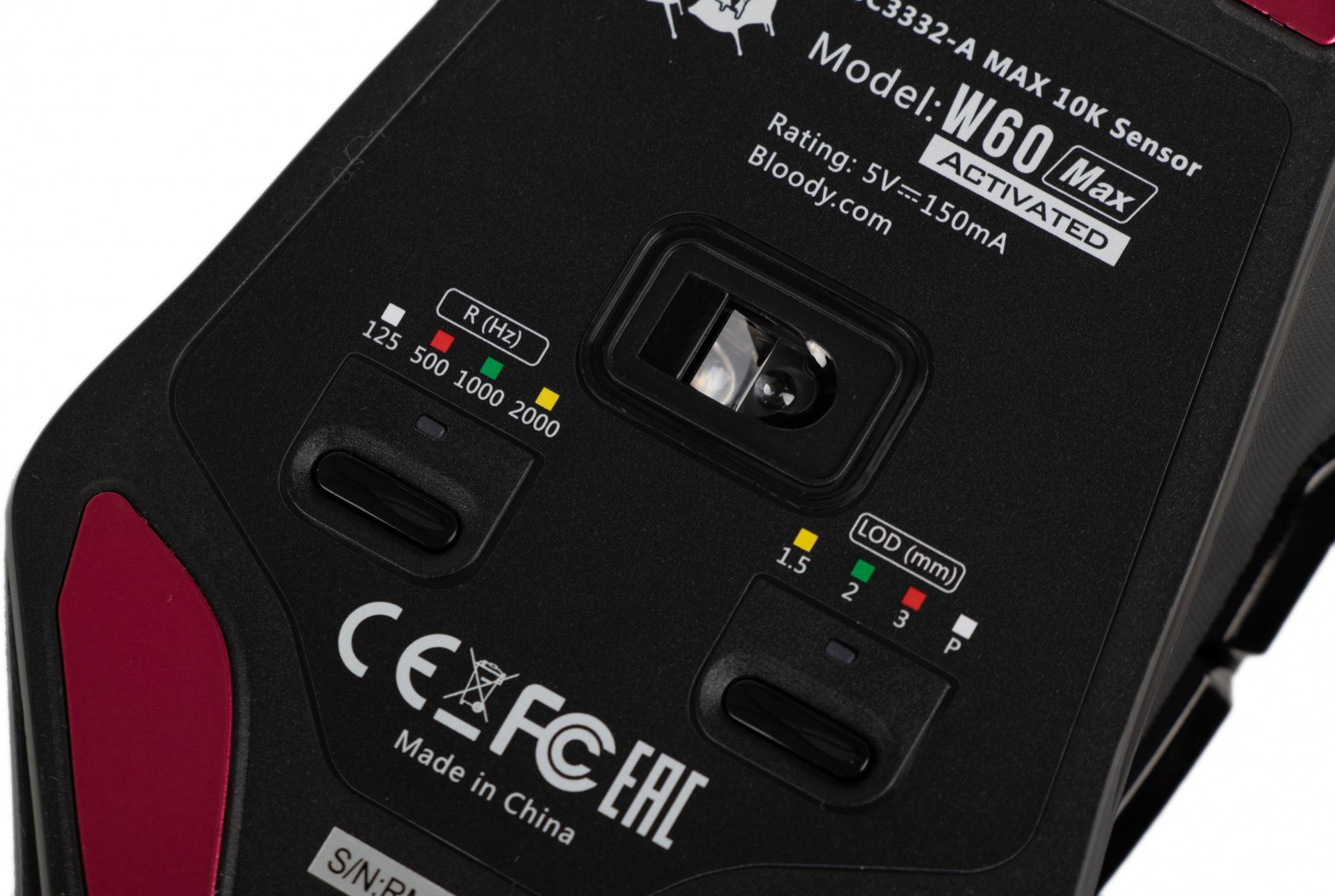 Мышь A4Tech Bloody W60 Max черный
