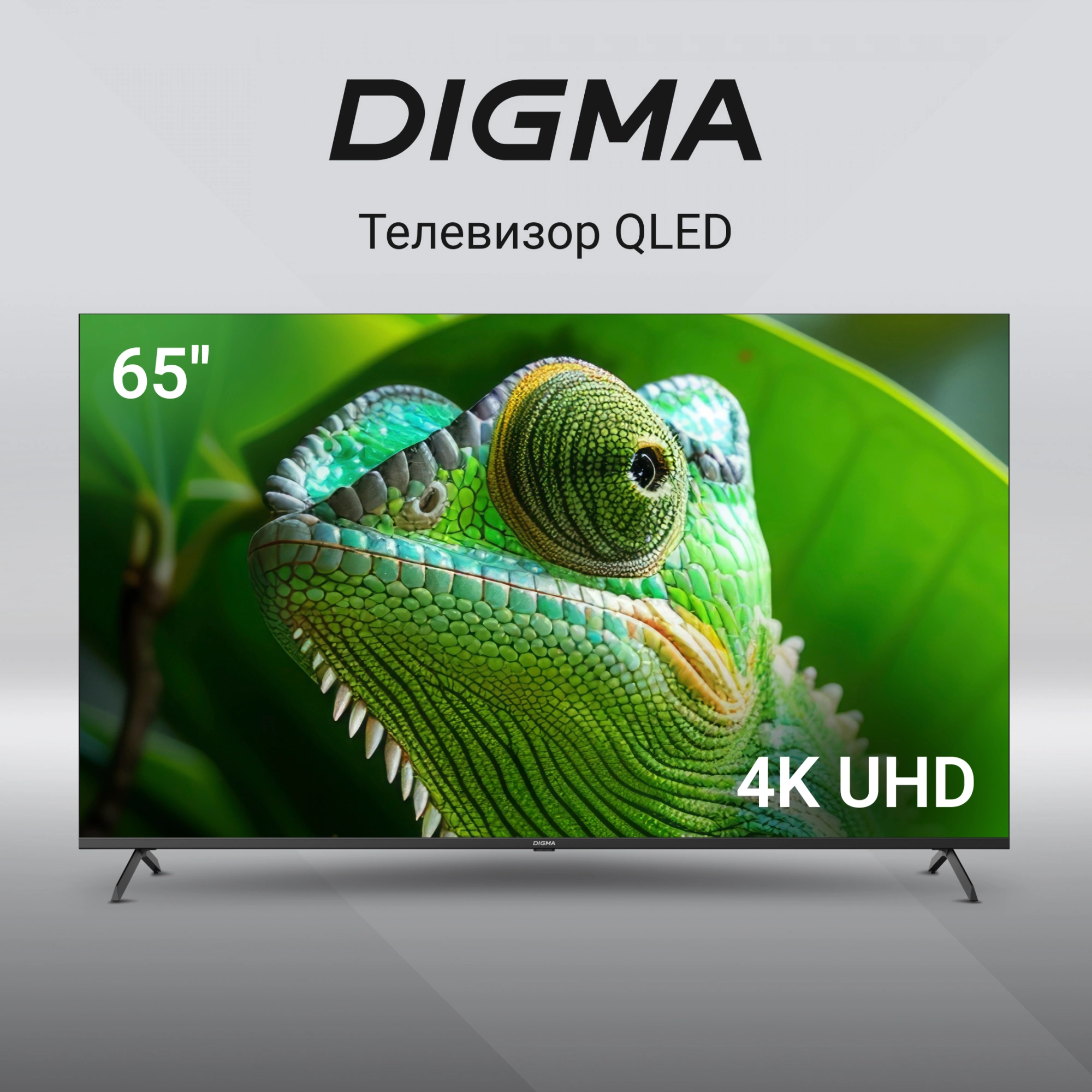 Телевизор Digma DM-LED65UQB31 черный/черный